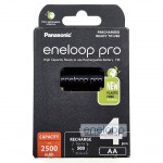 Акумулятори AA Panasonic Eneloop Pro 2600 mAh BK-3HCDE/4BE EcoBox - 4 шт. в картонній екологічній упаковці - Оригінал-Японія